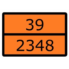 Знак наклейка для маркировки опасных грузов "Номер ООН 39/2348" (300x400) ГОСТ 19433-88 EKF PROxima