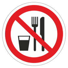 Знак пластик P30 "Запрещается принимать пищу" (200x200) ГОСТ 12,4,026-2015 EKF PROxima