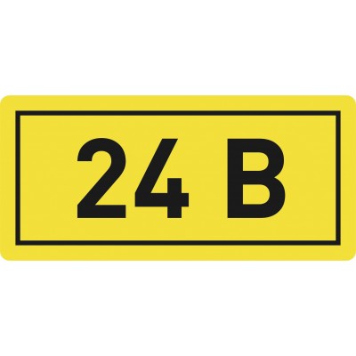 Наклейка "24В" (10х15) EKF PROxima