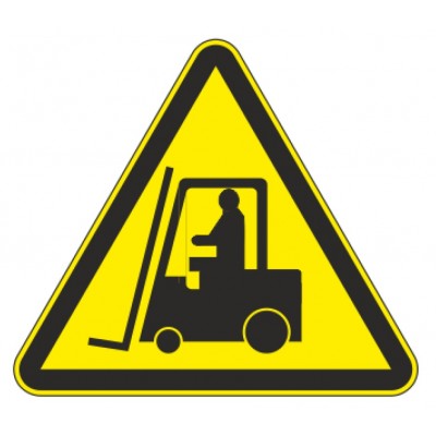 Знак наклейка W07 "Внимание, Автопогрузчик" (200x200x200) ГОСТ 12,4,026-2015 EKF PROxima