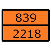 Знак наклейка для маркировки опасных грузов "Номер ООН 839/2218" (300x400) ГОСТ 19433-88 EKF PROxima