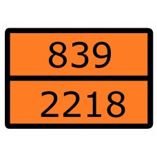 Знак наклейка для маркировки опасных грузов "Номер ООН 839/2218" (300x400) ГОСТ 19433-88 EKF PROxima