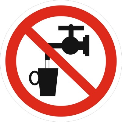 Знак пластик P05 "Запрещается использовать в качестве питьевой воды" (200x200) ГОСТ 12,4,026-2015 EKF PROxima