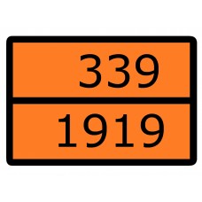 Знак наклейка для маркировки опасных грузов "Номер ООН 339/1919" (300x400) ГОСТ 19433-88 EKF PROxima