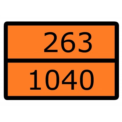 Знак наклейка для маркировки опасных грузов "Номер ООН 263/1040" (300x400) ГОСТ 19433-88 EKF PROxima