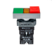Кнопка двойная с подсветкой 220V, выступающий толкатель