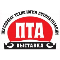 На конференции «ПТА-Казань 2023» будет представлено оборудование ОВЕН